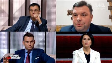 Налоговая амнистия: как касаются новые правила заробитчан и ответы на вопросы зрителей