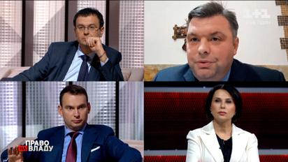 Налоговая амнистия: как касаются новые правила заробитчан и ответы на вопросы зрителей