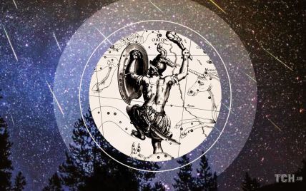 Пик звездопада Ориониды: когда и где смотреть и как загадывать желания