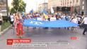 День кримськотатарського прапора відзначає Україна