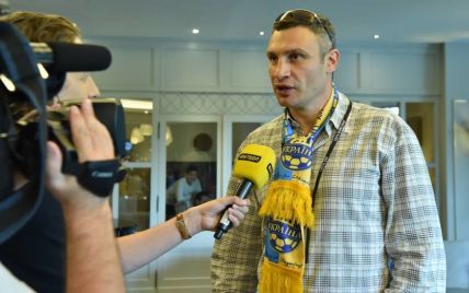 Джамала та Кличко приїхали підтримати збірну України у битві Євро-2016 проти Німеччини