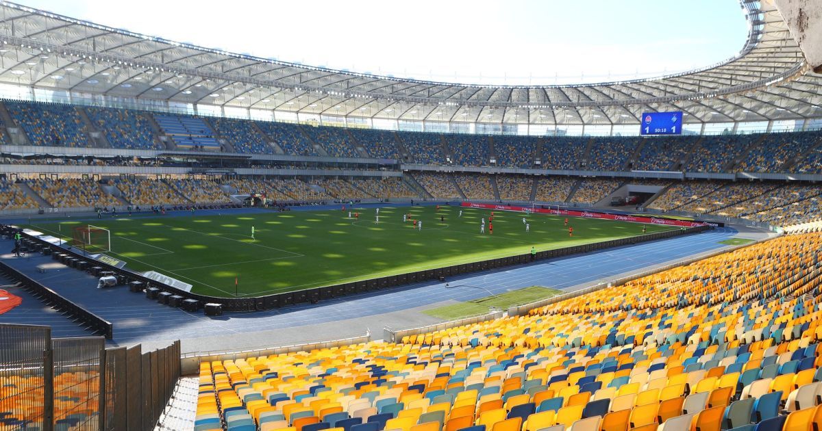 Коли фанатам дозволять повернутися на стадіони: у МОЗ оцінили футбольні перспективи