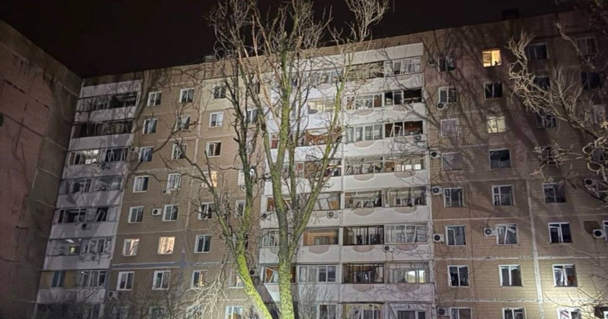 Наслідки атаки