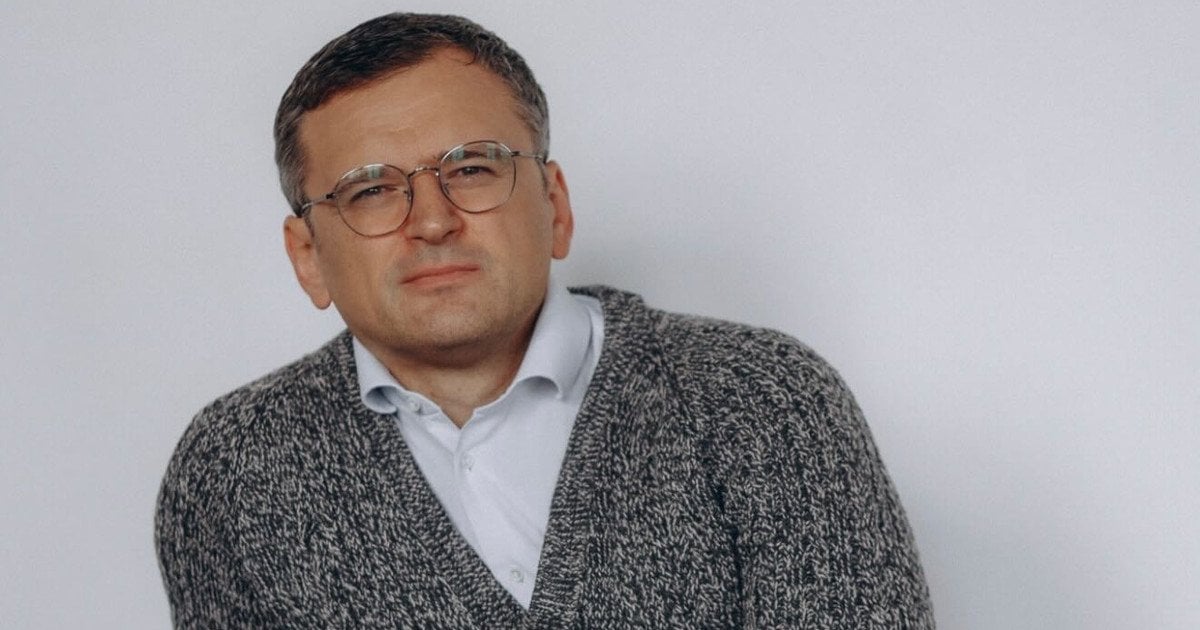 Ексміністр закордонних справ України Дмитро Кулеба