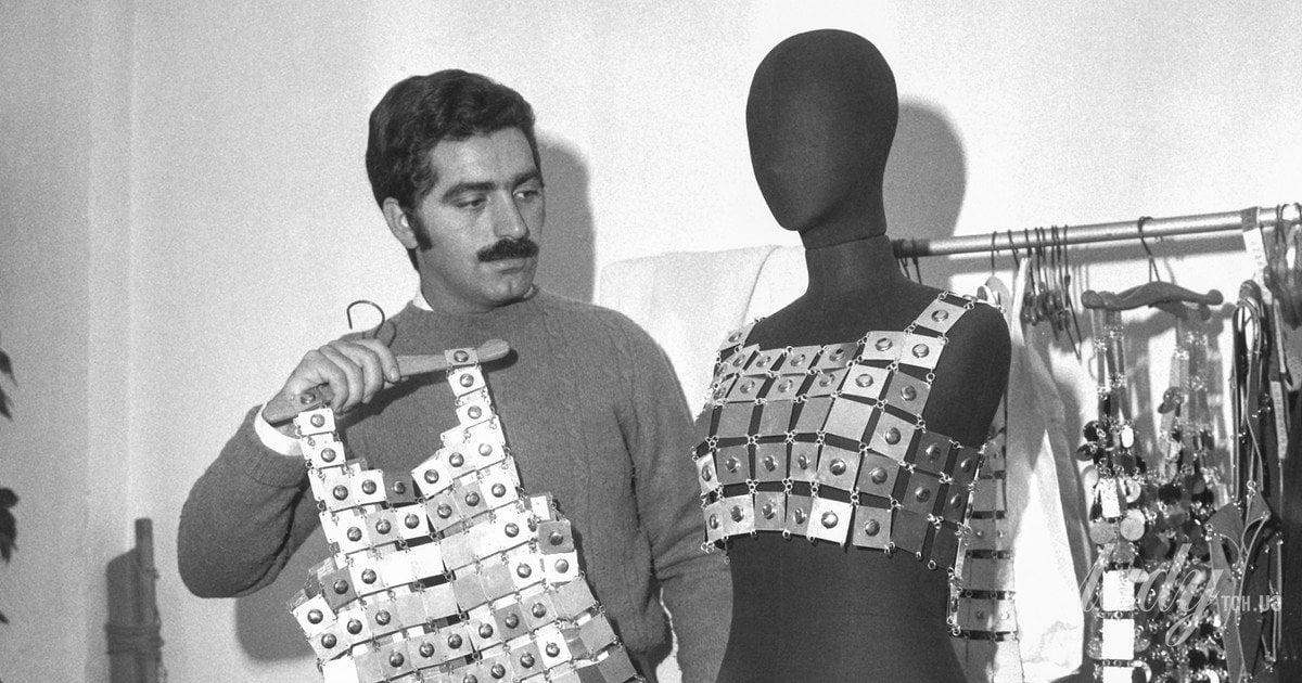 Металева сукня Paco Rabanne