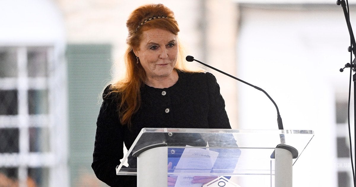 Сара Фергюсон