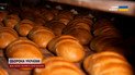 Собівартість хлібу значно зросла! Українців попереджають про подорожчання продукції