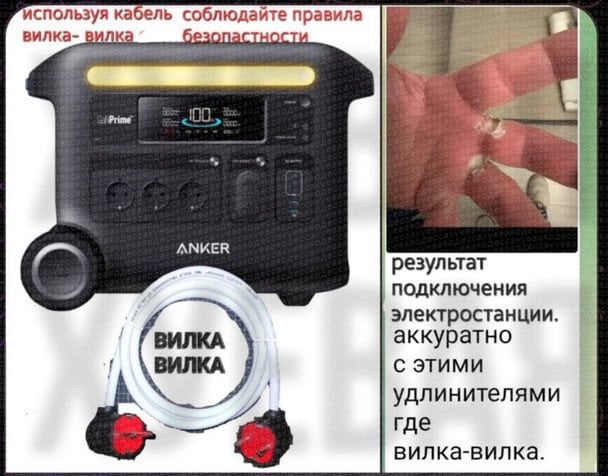  / © із соцмереж