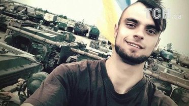 Загиблий в АТО Золтан Балаж_7 / © Facebook/Золтан Балаж