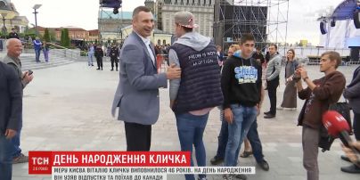 Киевский мэр проведет отпуск в Канаде в скаутском лагере