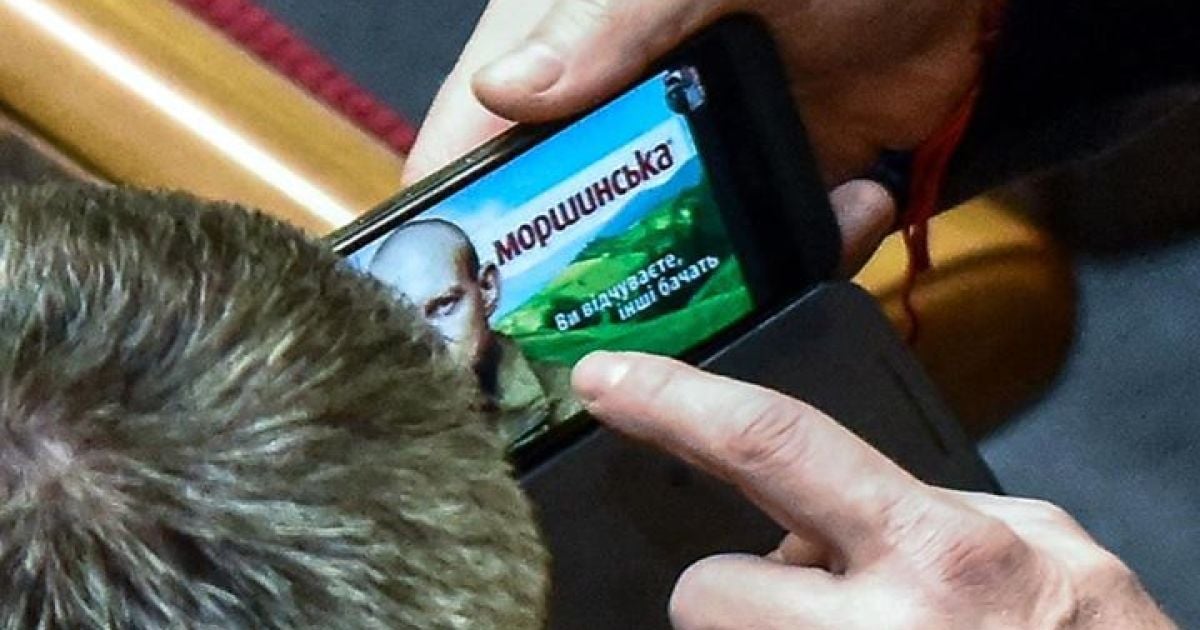 І нардепи також / © facebook/Bogdan Bortakov