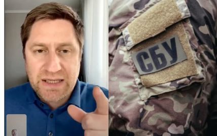 СБУ задержала львовского блогера, который провоцировал бойцов ВСУ и заявлял об отсутствии войны – СМИ