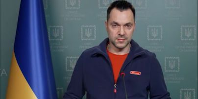 Арестович доповів про поточну ситуацію на фронті
