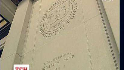 Очередная миссия МВФ едет в Украину