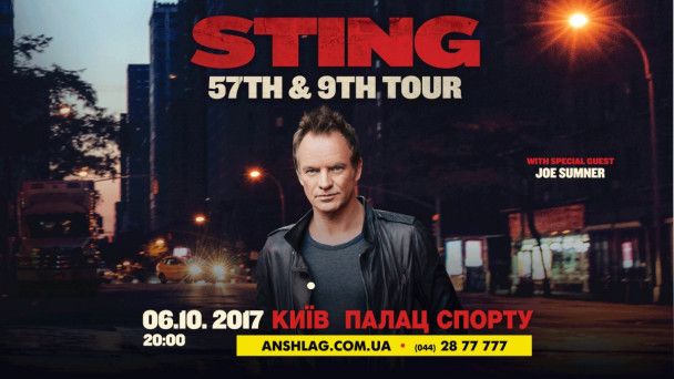  / © facebook.com/Anshlag