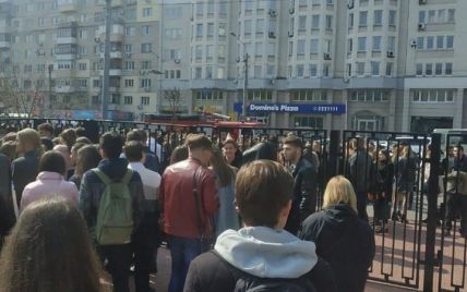 В Киеве неизвестный "заминировал" здание института, студентов срочно эвакуировали
