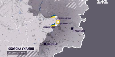 Черговий штурм Сєверодонецька росіянами провалився – місто під контролем ЗСУ