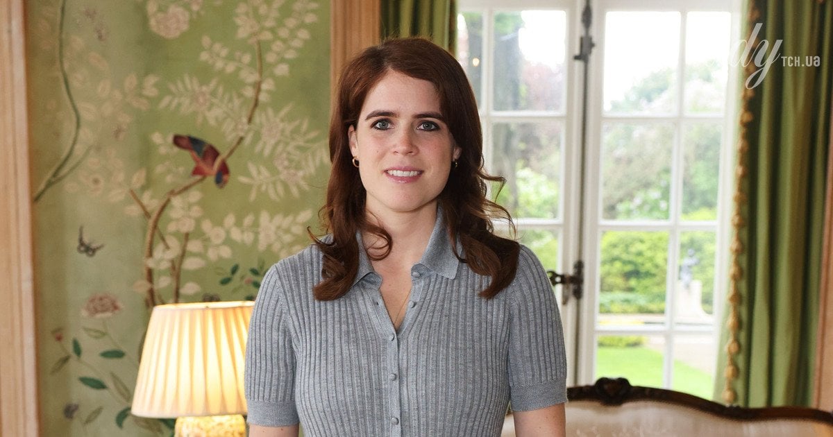 Принцесса Евгения