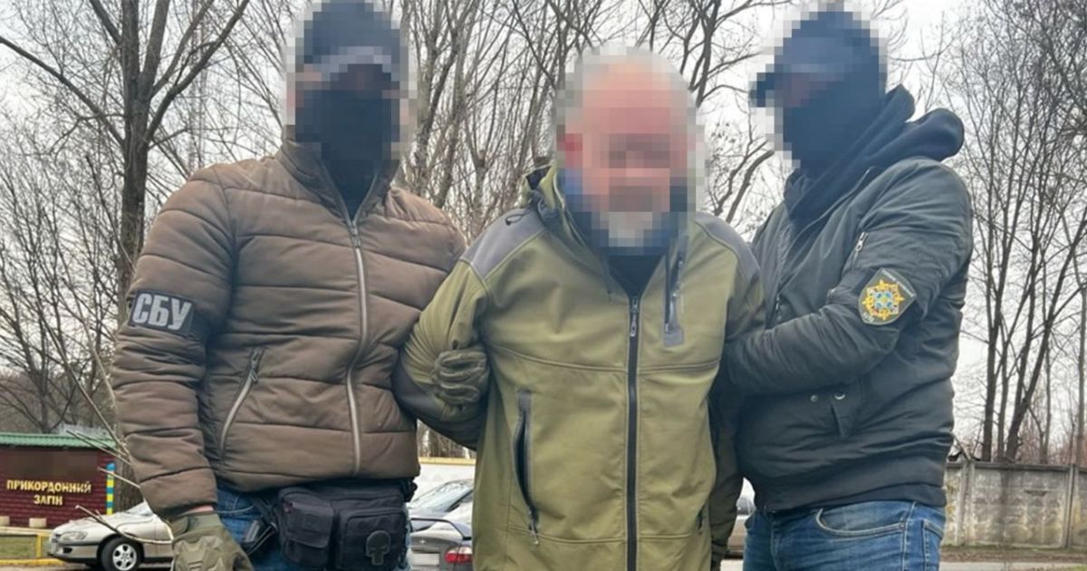 Затриманий зрадник, який працював на ФСБ РФ