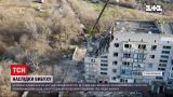 Новости Украины: в Новой Одессе из-за взрыва в пятиэтажке 54 человека не могут вернуться домой