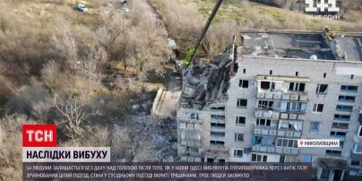 Новости Украины: в Новой Одессе из-за взрыва в пятиэтажке 54 человека не могут вернуться домой