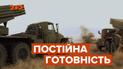 Як наші реактивники знищували ворожий десант з артилерією