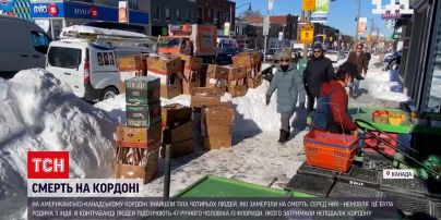 У Канаді поліція знайшла тіла чотирьох замерзлих на смерть людей із Індії