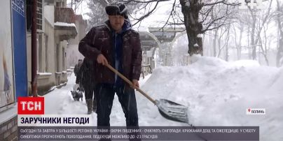 Погода в Україні: снігопади, крижаний дощ і ожеледиця і далі випробовують регіони