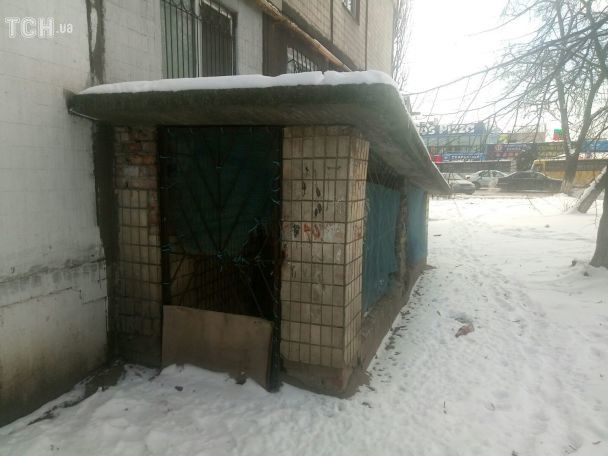 Підвал, в якому жив Автар