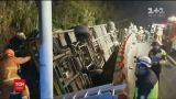 Автобус із туристами розбився неподалік столиці Тайваню