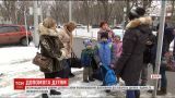 До лікарень Дніпра доправили 18 хворих дітей із зони розмежування