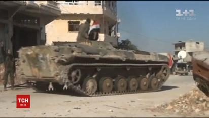 Сирийская власть применяла химическое оружие в битве за Алеппо