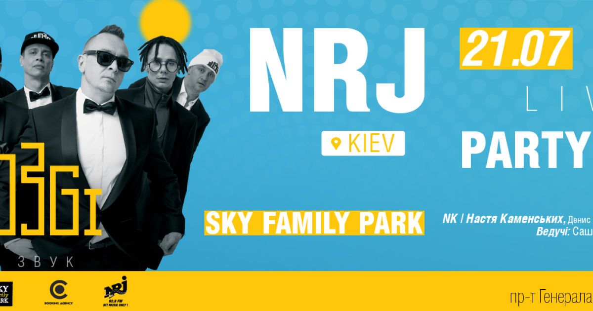 Sky Family Park_2