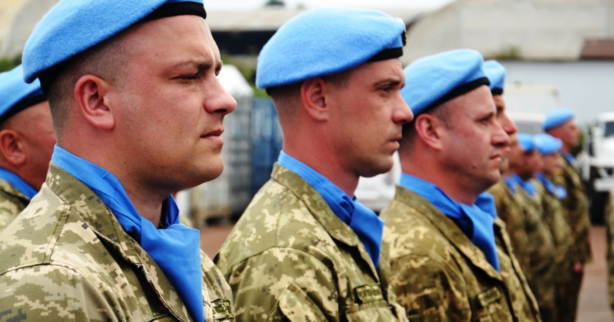 День миротворцев Украины 2022: история, поздравления, картинки