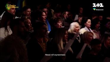 Росія вкрала в України пісню "Повстань, народе мій!" - "Нічна варта"