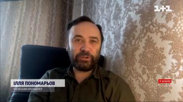Російський опозиціонер розповів, як у РФ розцінюють перебіг перемовин у Стамбулі