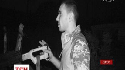 У зоні АТО загинув мужній воїн з позивним "Боцман"