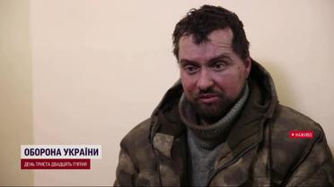 Контрнаступательный бой ВСУ на Луганщине, разгромили оккупантов и взяли плененных