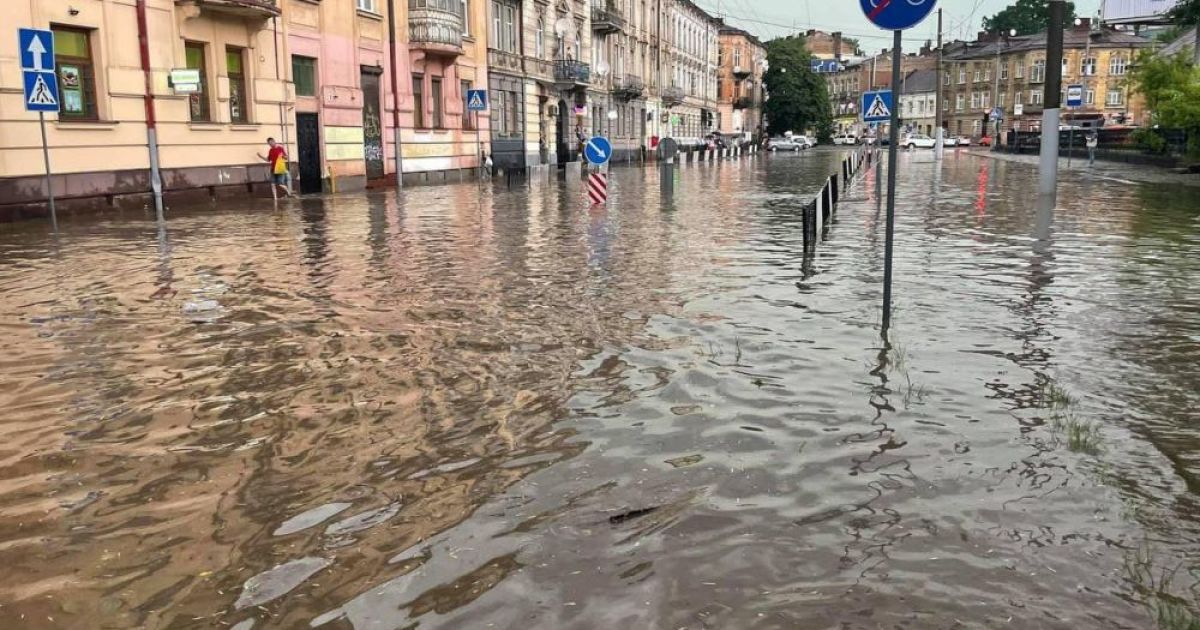 негода у Львові