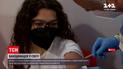 Новини світу: у Греції влада зобов'язала вакцинуватися персонал будинків для літніх