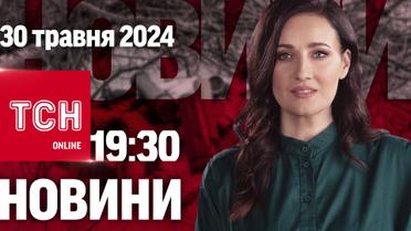 Новости ТСН онлайн 19:30 30 30 мая. Два «Тунца» оккупантов пошли на дно!