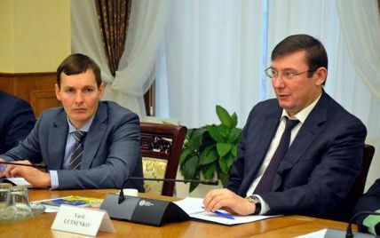 Колишній австрійський високопосадовець захищає посіпак Януковича - ГПУ