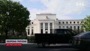 Первая конфискация российских активов: в США будут изъяты деньги подсанкционного олигарха