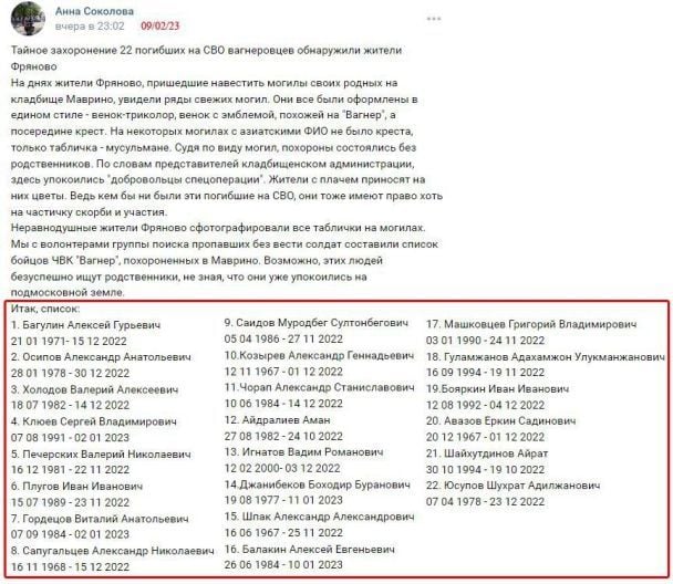 Фoтo: Aнaтoлiй Штeфaн / ©