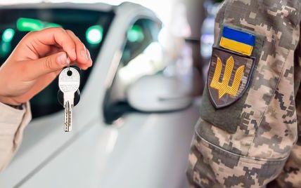 Вилучення транспорту на потреби ЗСУ: все про резонансну норму в законі про мобілізацію