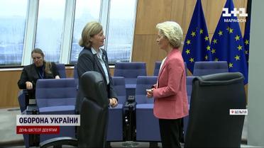 Евроинтеграция Украины: как в ЕС оценили "домашнюю работу"