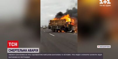 Новости Украины: в Хмельницкой области лоб в лоб столкнулись военный грузовик и легковушка