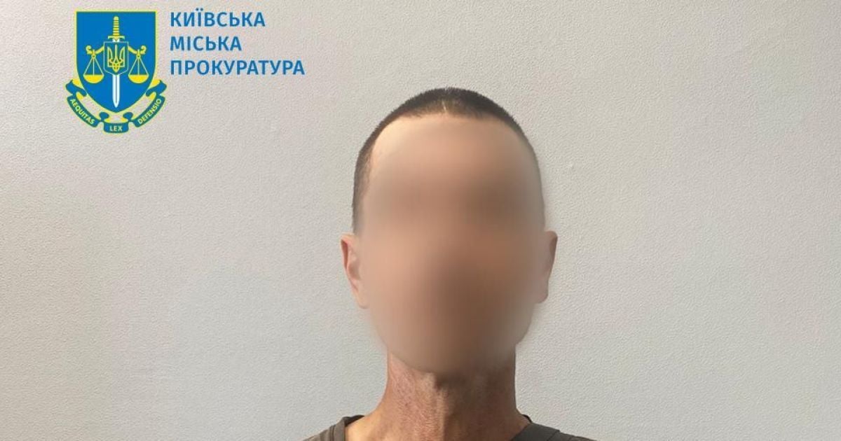 48-летнему мужчине сообщено о подозрении