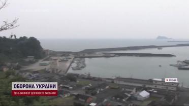 Мегаземлетрус у Японії скоро буде! Можливе цунамі!