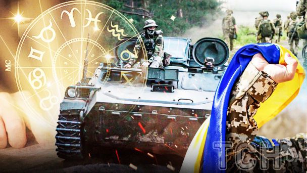 Подробный прогноз астролога на 2025 год: когда закончится война и какие месяцы будут самыми тяжелыми